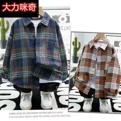 Boys' shirt spring and autumn coat 2021 new children's middle and large children's hair long sleeve shirt spring dress tide children's clothing tide