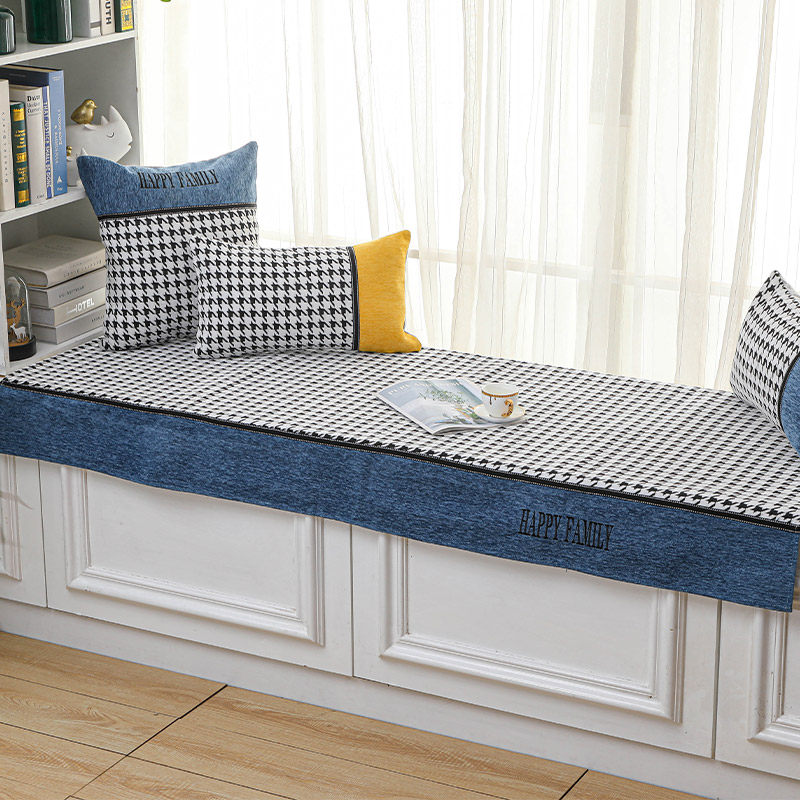 Four Seasons Universal Floating Window Mat Light Extravagant Window Terrace Cushion Balcony Mat Modern Bedroom Tatami Window Blanket Set To Do