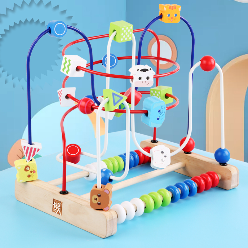 Baby Boy Bypass Pearl Multifunction Puzzle Force Brain Toy String Bead Boy Girl 0 Baby 1 1 2 3 Early education