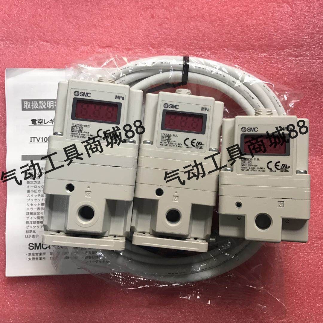 Japan SMC solenoid ITV3050-33F4N2 ITV3050-33F4N2 ITV3050-33F4BN2 ITV3050-33F4CN2 ITV3050-33F4CN2-Taoba
