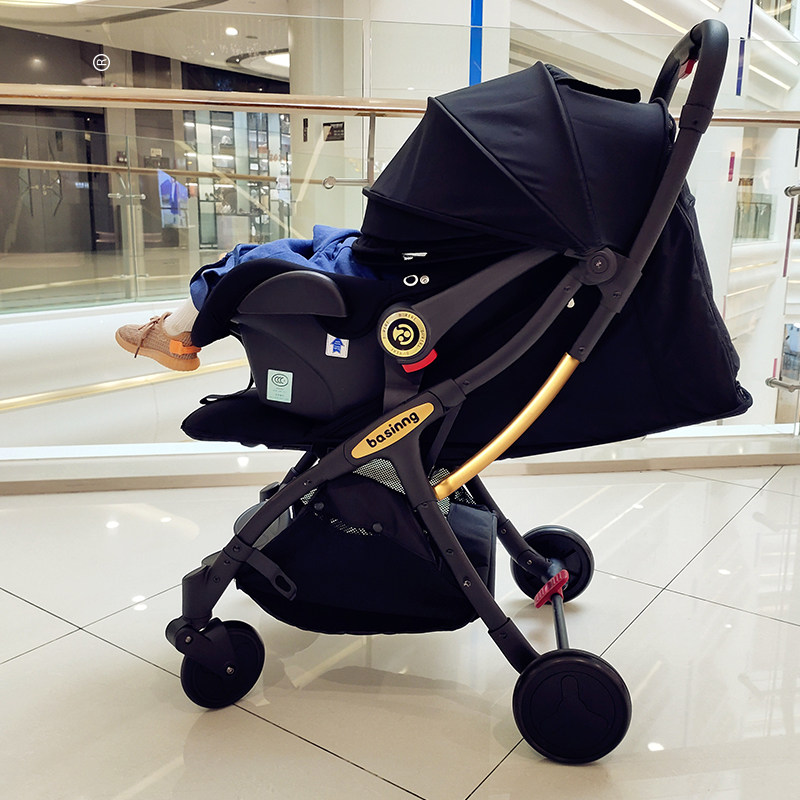 Automatic folding Germany can sit and lie baby stroller light baby baby stroller with basket three in one