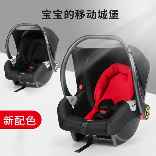 biirere Корзина для новорожденных, кресло, детская портативная колыбель для автомобиля, 0-15 мес.