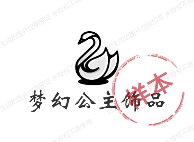 梦幻公主工厂饰品直销店