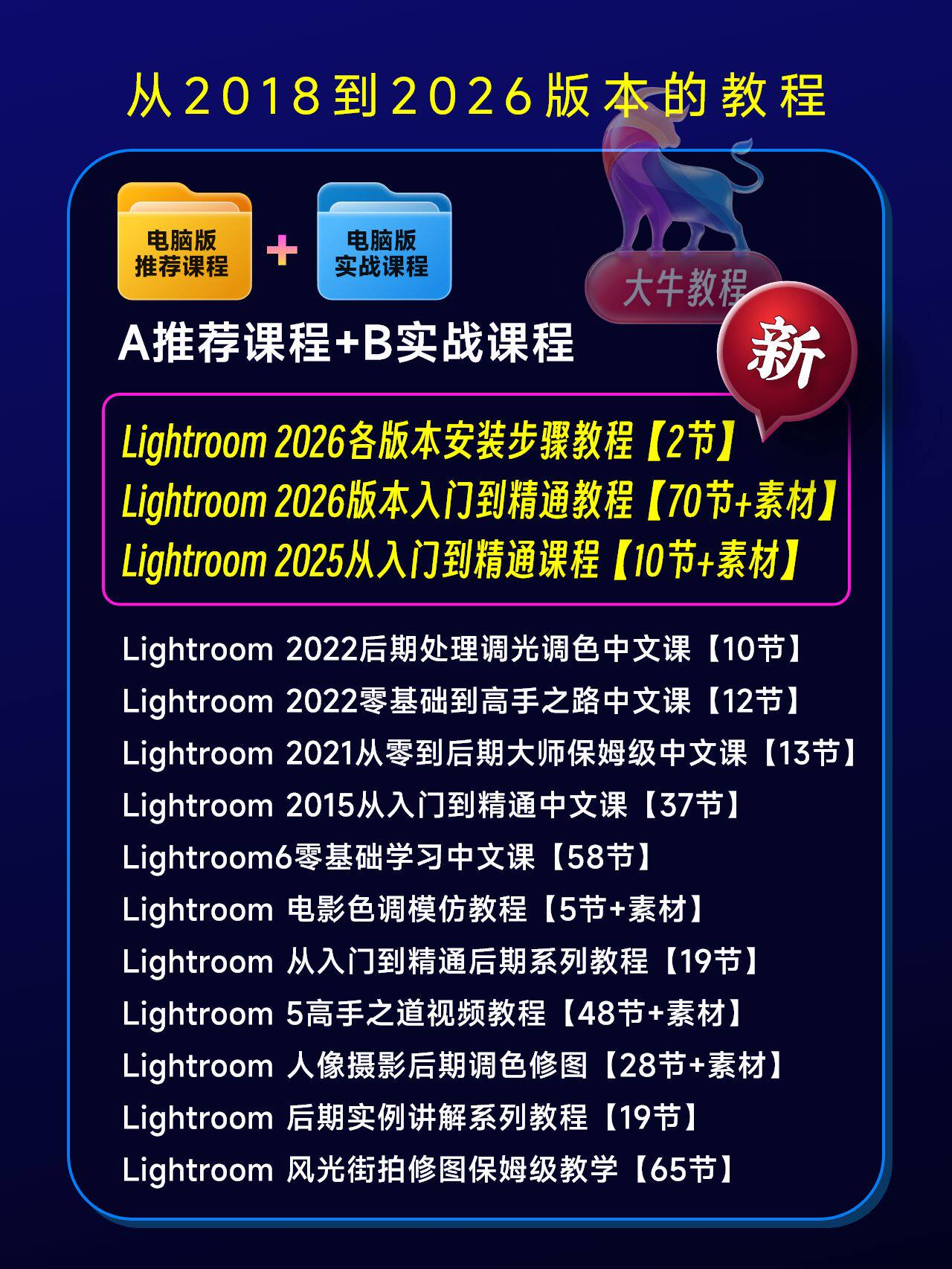 sskoo.com思酷素材