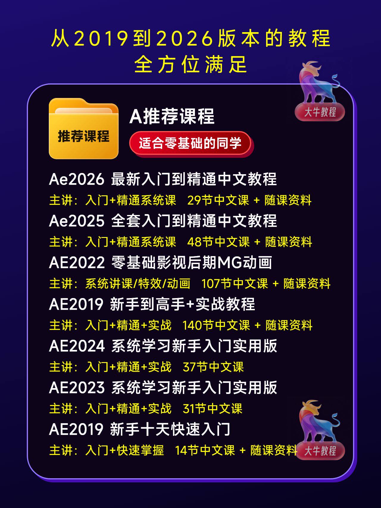 sskoo.com思酷素材