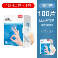 100 штук, 100 штук