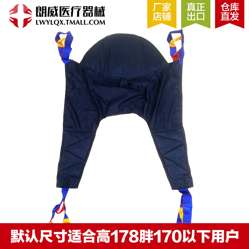 Manual electric lifts come standard with economical standard sling cloth slings. For those who have high requirements, please choose the advanced model