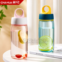 Camellia Water Cup Large Capacity Plastic Water Cup High Temperature Resistant with Tea Partition Summer Portable Sports Cup for Female Students Anti-Fall