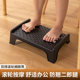 Footstool office ເດັກນ້ອຍ piano footrest ເດັກນ້ອຍ footrest sofa footrest ເສັ້ນກ່າງ varicose ຕີນ pedal artifact