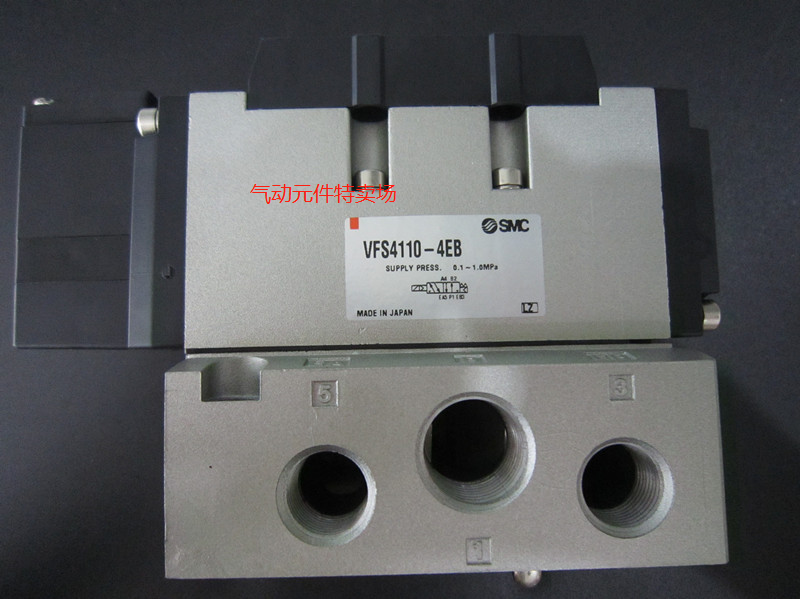 Original fit SMC solenoid VFS2110-5G-S02 VFS2110-5G-S02 VFS2110-5T-01 VFS2110-5T-01 VFS2110-5TZ VFS2110-5TZ