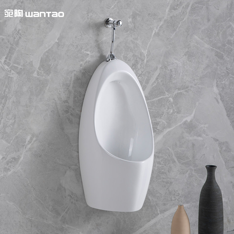 Wantao bathroom wall-mounted urinal men's wall-mounted urinal household ceramic urinal urinal