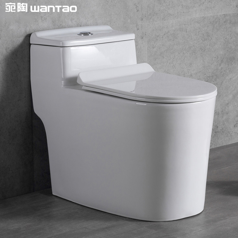 Wan Tao WanTao Home Toilet Large Caliber Toilet Spray Siphon Style Toilet Deodorized Water-saving Toilet-Taobao