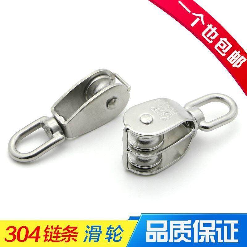Double pulley hook lifting pulley anti-rust heavy waterproof twin wheel steering smooth sliding movement without rust