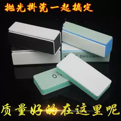 Flat sandpaper rectangular repair frosted foam small car paint refurbished plate polishing stick hand grinding block
