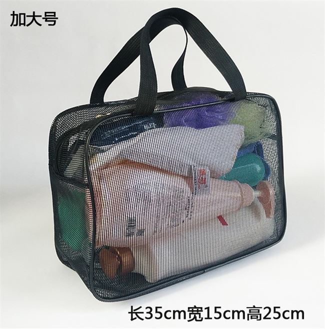 Giặt túi, tắm, lưới, túi tắm cầm tay, không thấm nước, đồ tắm, túi, túi tắm, cầm tay - Rửa sạch / Chăm sóc vật tư túi đựng mỹ phẩm du lịch