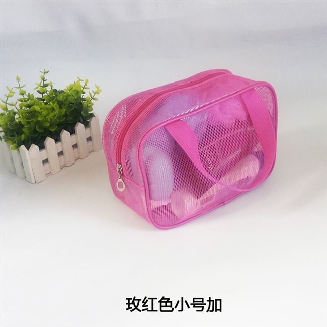 Giặt túi, tắm, lưới, túi tắm cầm tay, không thấm nước, đồ tắm, túi, túi tắm, cầm tay - Rửa sạch / Chăm sóc vật tư túi đựng mỹ phẩm du lịch