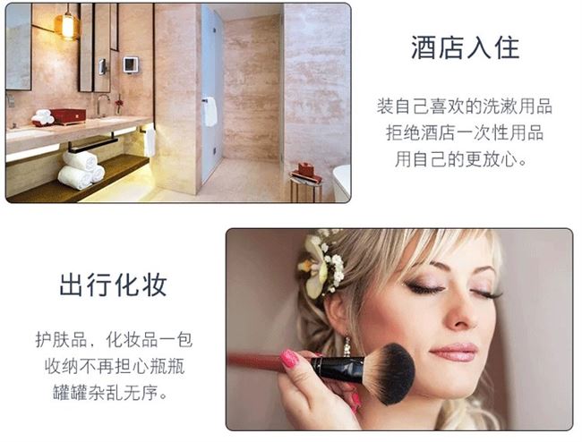 Giặt túi, tắm, lưới, túi tắm cầm tay, không thấm nước, đồ tắm, túi, túi tắm, cầm tay - Rửa sạch / Chăm sóc vật tư túi đựng mỹ phẩm du lịch