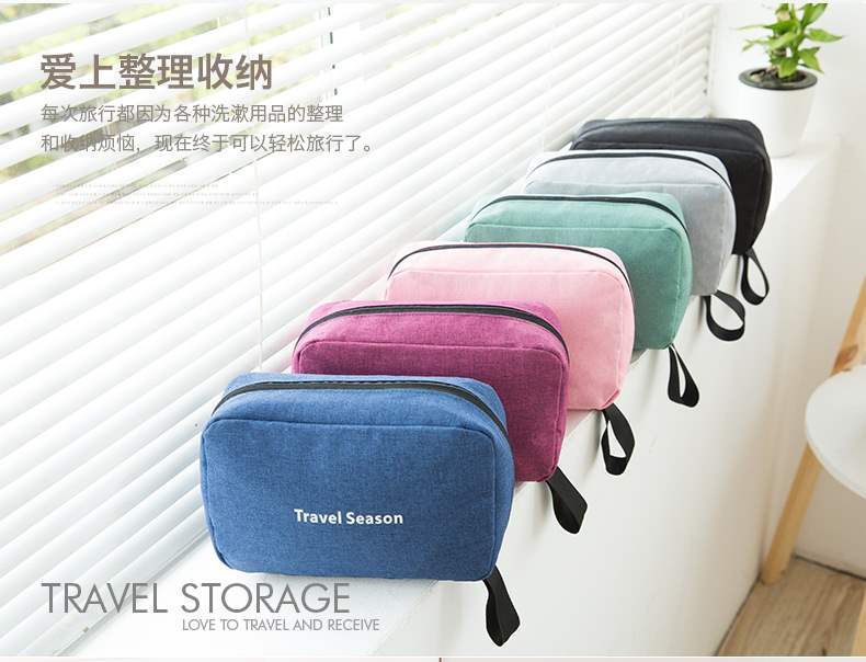 Du lịch ngoài trời du lịch vật tư thiết yếu thiết lập túi du lịch tạo tác túi xách tay công suất lớn nam và nữ túi mỹ phẩm - Rửa sạch / Chăm sóc vật tư túi đựng mỹ phẩm 3ce