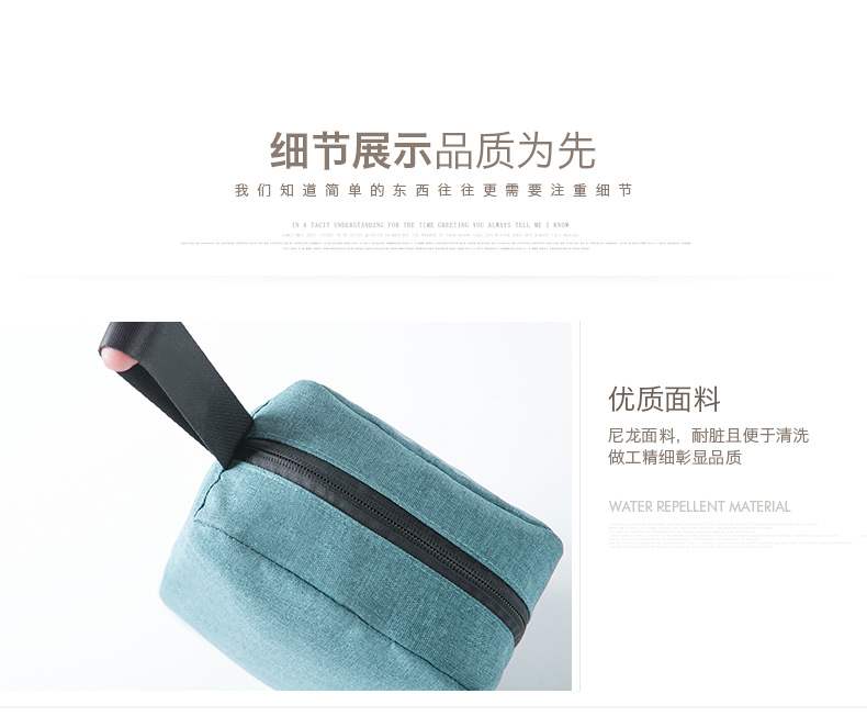 Du lịch ngoài trời du lịch vật tư thiết yếu thiết lập túi du lịch tạo tác túi xách tay công suất lớn nam và nữ túi mỹ phẩm - Rửa sạch / Chăm sóc vật tư túi đựng mỹ phẩm 3ce