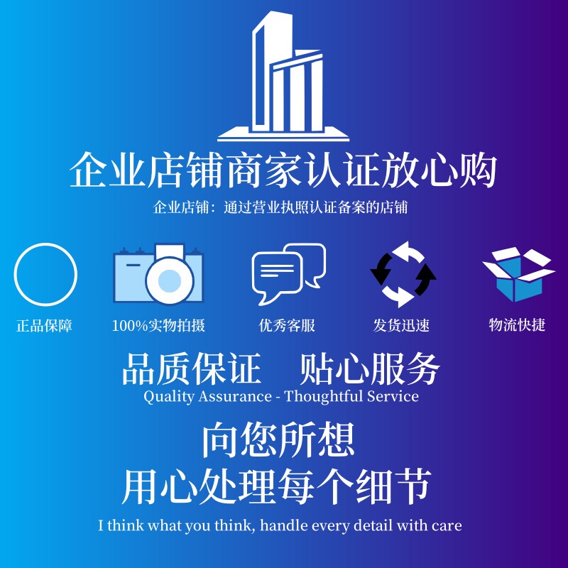 Вискозиметр 优质泥浆三件套测试仪砂浆比重计含砂量率粘度计钻井液指标试验