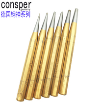 Original dress German steel god collapse Ram Import Pointed Punch positioning punching cone sprint 3 0 4 0x150mm