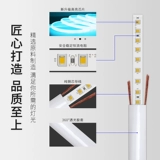 Светодиодная лента, линейная самоклеющаяся линейная лампа, источник света, 12v, 24v