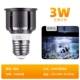 5000K-монохромный [модель с фиксированным фокусом 3W] подходит для 50 цилиндров
