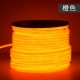 360-градусный круглый свет 220 В-оранжевого света на 10 метров.