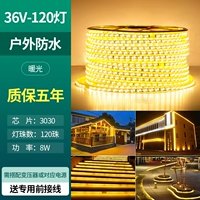 100 метров [36 В, супер яркий, 120 ламп, теплый свет] 10 разъемов в комплекте