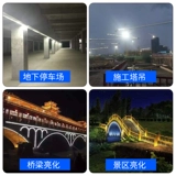 Светодиодная дорожная светодиодная лента, водонепроницаемый туннель, светильник, лампа, 220v, 24v, 36v