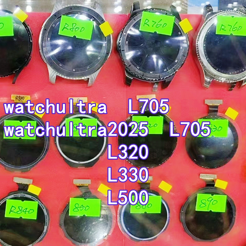 Suitable for Samsung Watch8Ultra 2025 L705 L320 L500 Screen Assembly Cover Lcd Outer Screen