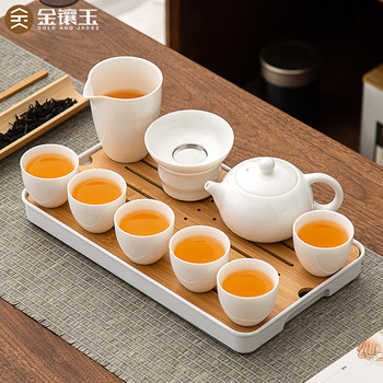Suet-fat jade white porcelain travel kung fu tea set home portable outdoor travel tea bowl teapot tea cup
