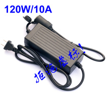 120W 10A 220V to 12V point smoker transfer to household vehicle power supply refrigerator refrigerator inflatable pump converter