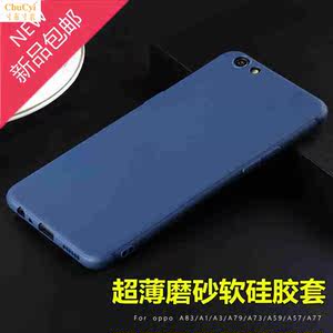 全面屏手机超薄_新上市vivo Y75手机 vivoy75手