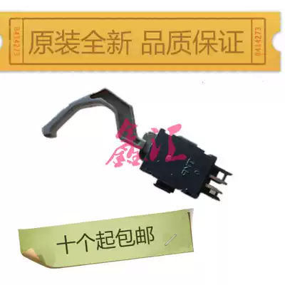 Original brand new OKI5150F 5500F 5100F 5200F 7700F 7000F F Feed sensor