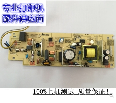 Full M228B M228B 228DB 268Z 268DW 268DW supply board for battery cell high pressure plate DC board voltage board