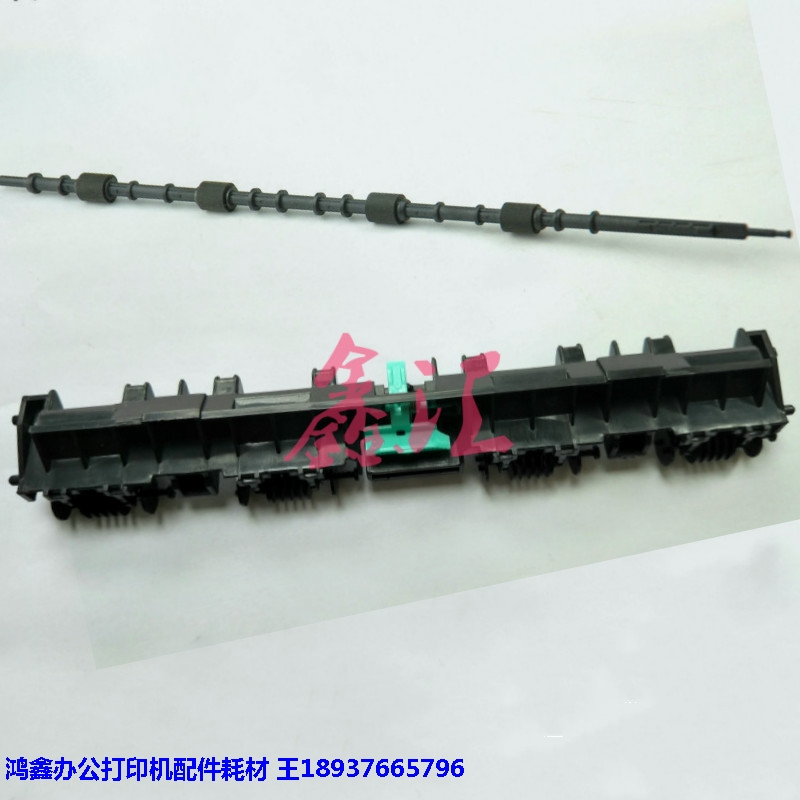 Apply the brand new HP1536 1566 1606 Out of paper wheel fixing cover set with paper guide plate pressure lever