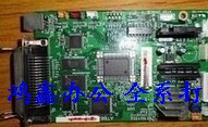 To be real DS900 DS910 MOTHERBOARD GOT REAL AR-400 410 BOARD SPACE SK-810 Interface Board-Taobao