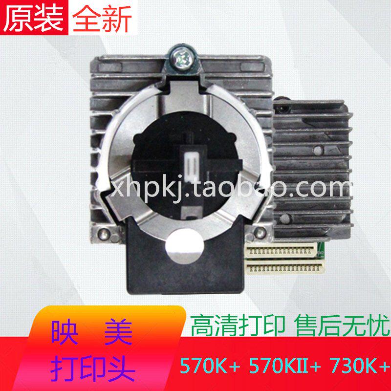 Premiere FP 570K 570KII 570KII 350k 380K 380K printing machine head needle