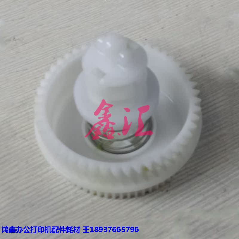 Original Dress 1110 1110 1118 1118 1218 1208 1813 1813 1518 Powder Box Whipped Powder Gear Drive Gear