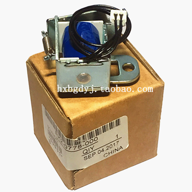 HP HP1005 3020 3030 3015 3050 3052 3055 relay clutch electromagnet