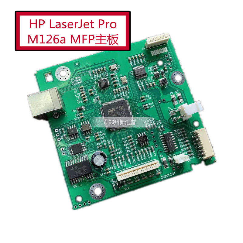 New domestic HP HPM1136 motherboard HPLaserJet Pro M126a MFPUSB interface Printing Board