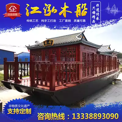 Wooden boat Large antique double-decker water catering boat Park scenic area Electric yacht boat Solid wooden sightseeing tourist boat
