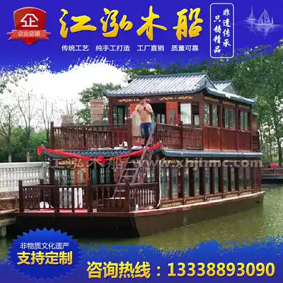 Wooden boat restaurant painting boat antique electric painting boat scenic spot Park Farm tourist boat sightseeing painting boat boat