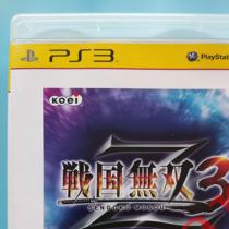 PS3 original second-hand genuine game Warring States Warriors 3Z Hong Kong version Japanese spot