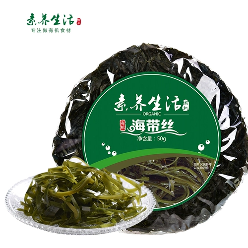 Качественный лист его море Liang Liangtao x Silki Pu, Pot vow Dry Products Special Products 50G