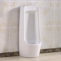 Hangel bathroom ceramic urinal toilet standing mens urinal delay valve public toilet urinals