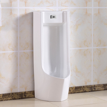 Henger bathroom infrared sensor urinal ceramic mens toilet floor standing public toilet urinal