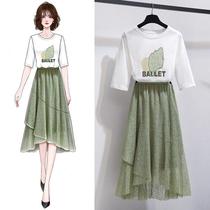 SANDRO VENETA Suit Skirt Woman Summer New Sen Ensemble Sweet Blouse Half Body Dress Two Sets Chic Casual