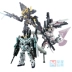 Mô hình lắp ráp Bandai Gundam HGUC HG 1/144 Unicorn Gundam phá hủy tất cả các thiết bị để báo cáo banshee - Gundam / Mech Model / Robot / Transformers